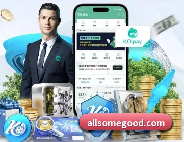 金年会体育 APP